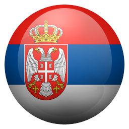 Србија